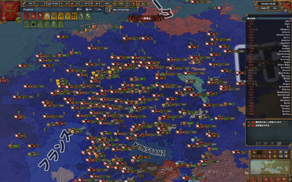 f:id:tsuki_mecha:20201015134234p:plain