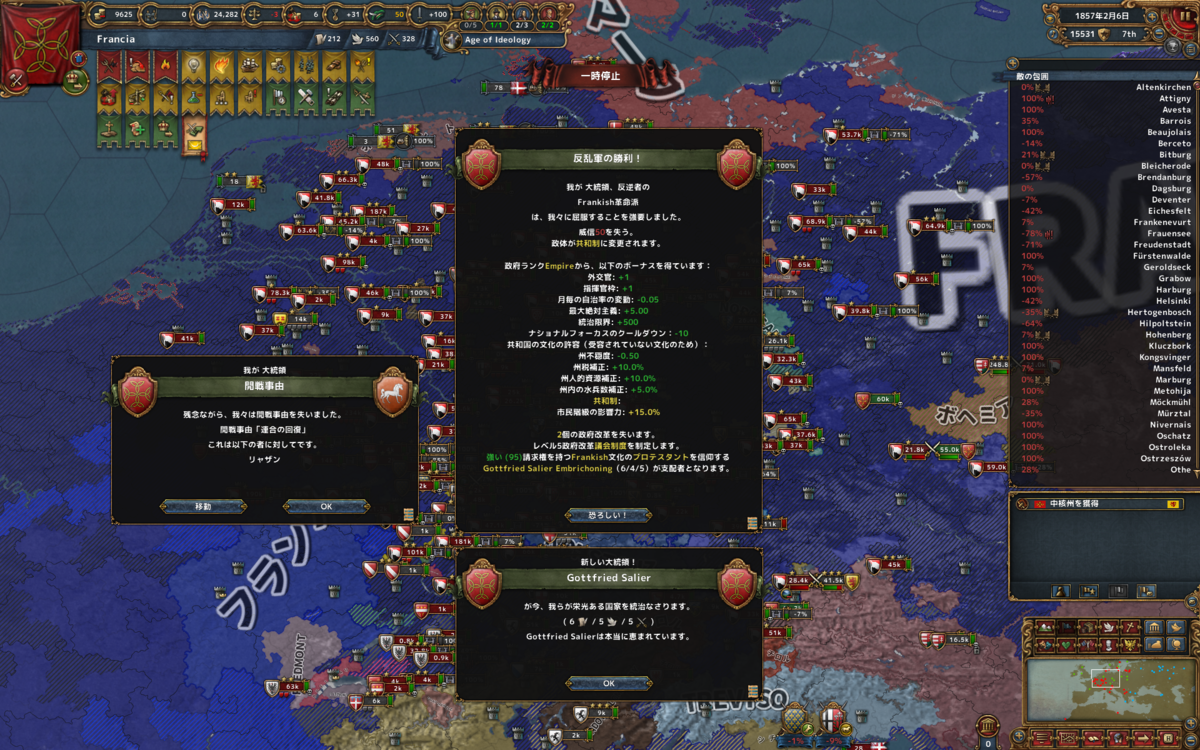 f:id:tsuki_mecha:20201015134614p:plain