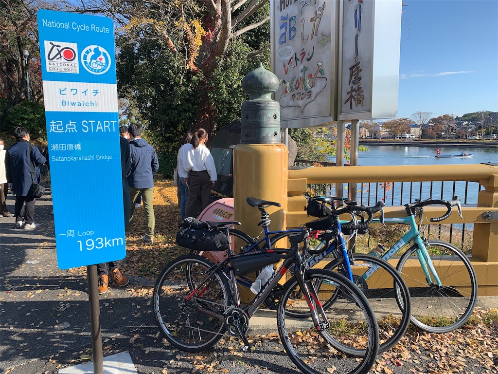 f:id:tsuki_mecha:20201124194720j:image