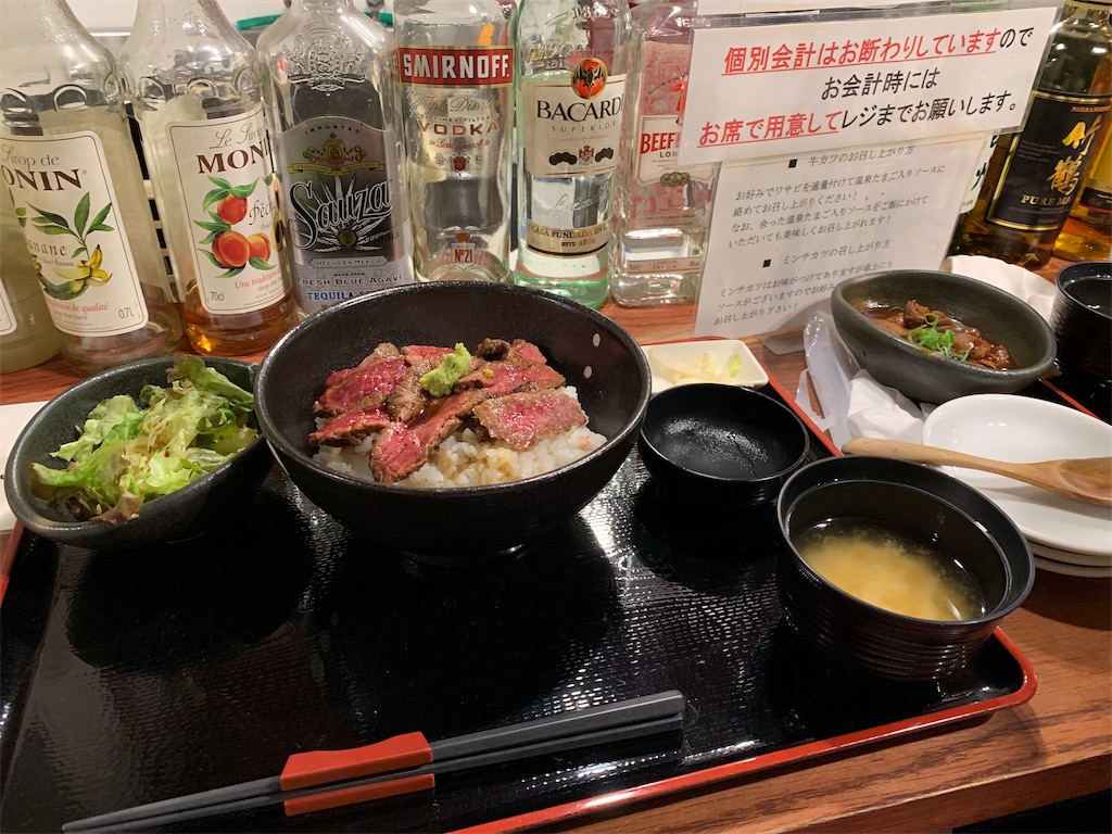 f:id:tsuki_mecha:20201124200029j:image