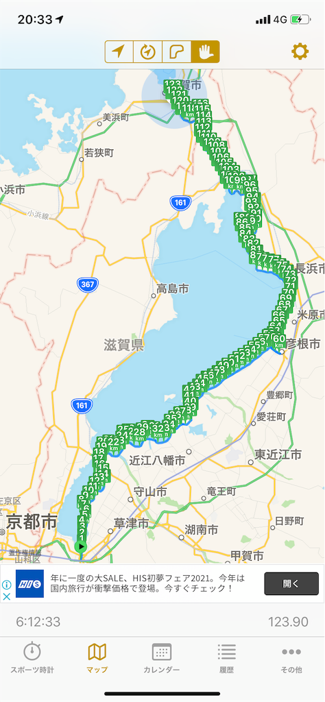 f:id:tsuki_mecha:20201124202401p:image