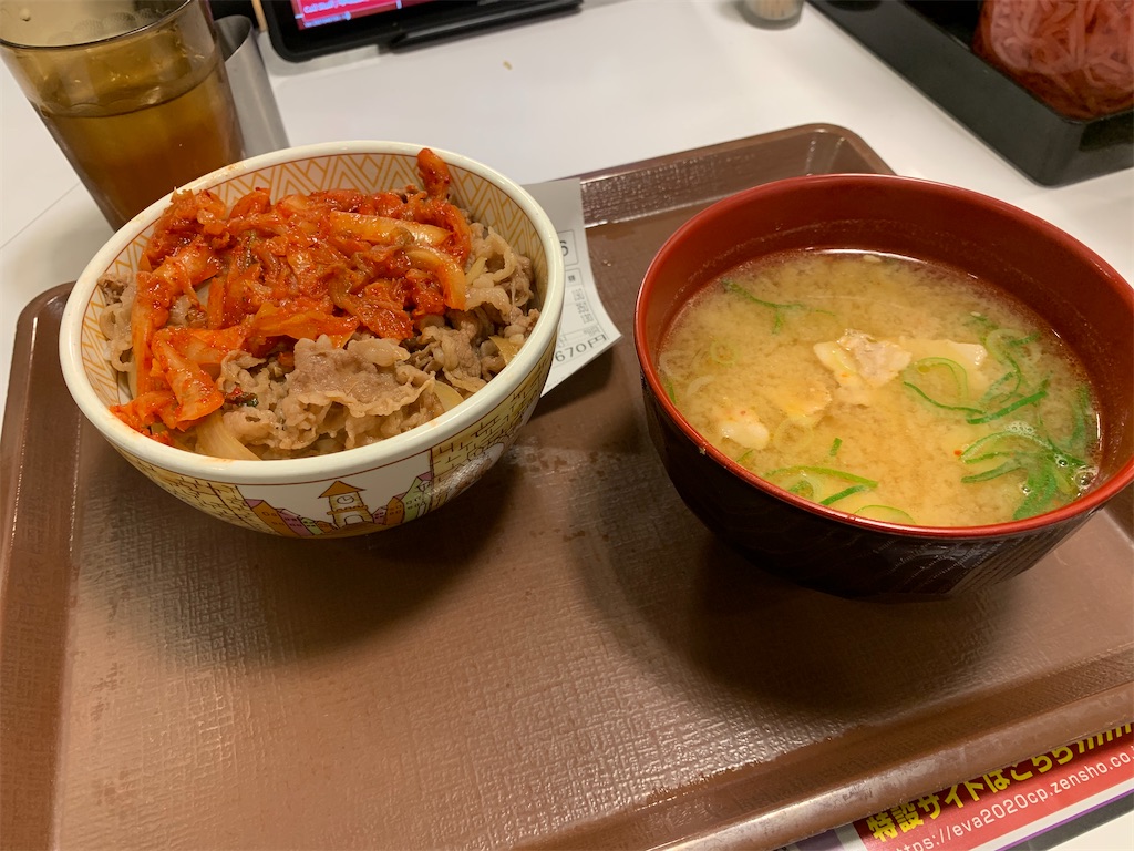 f:id:tsuki_mecha:20210417220007j:image f:id:tsuki_mecha:20210417220007j:image