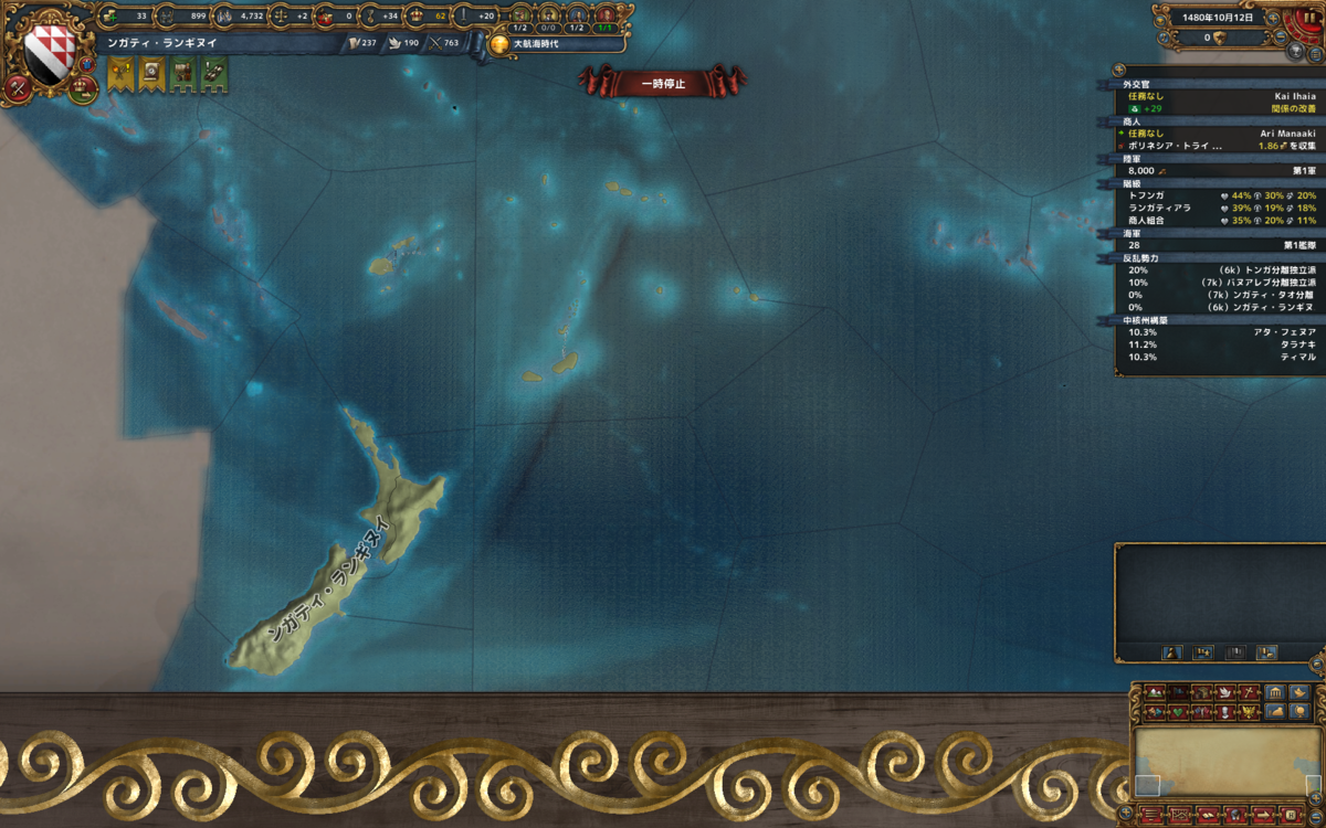 f:id:tsuki_mecha:20210718204137p:plain