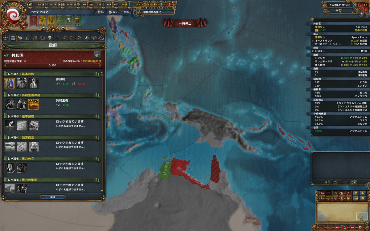 f:id:tsuki_mecha:20210718205936p:plain