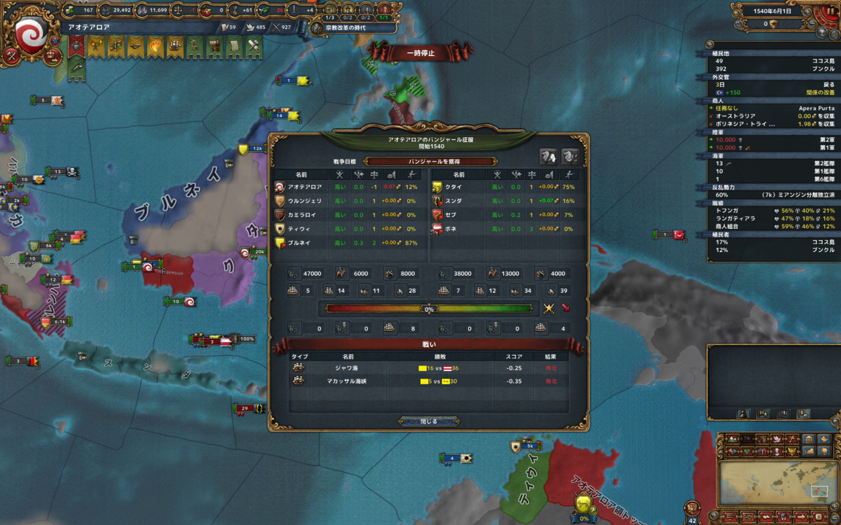 f:id:tsuki_mecha:20210718210342p:plain