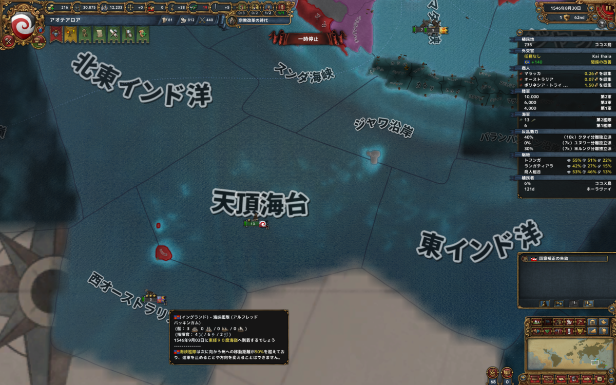 f:id:tsuki_mecha:20210718210742p:plain