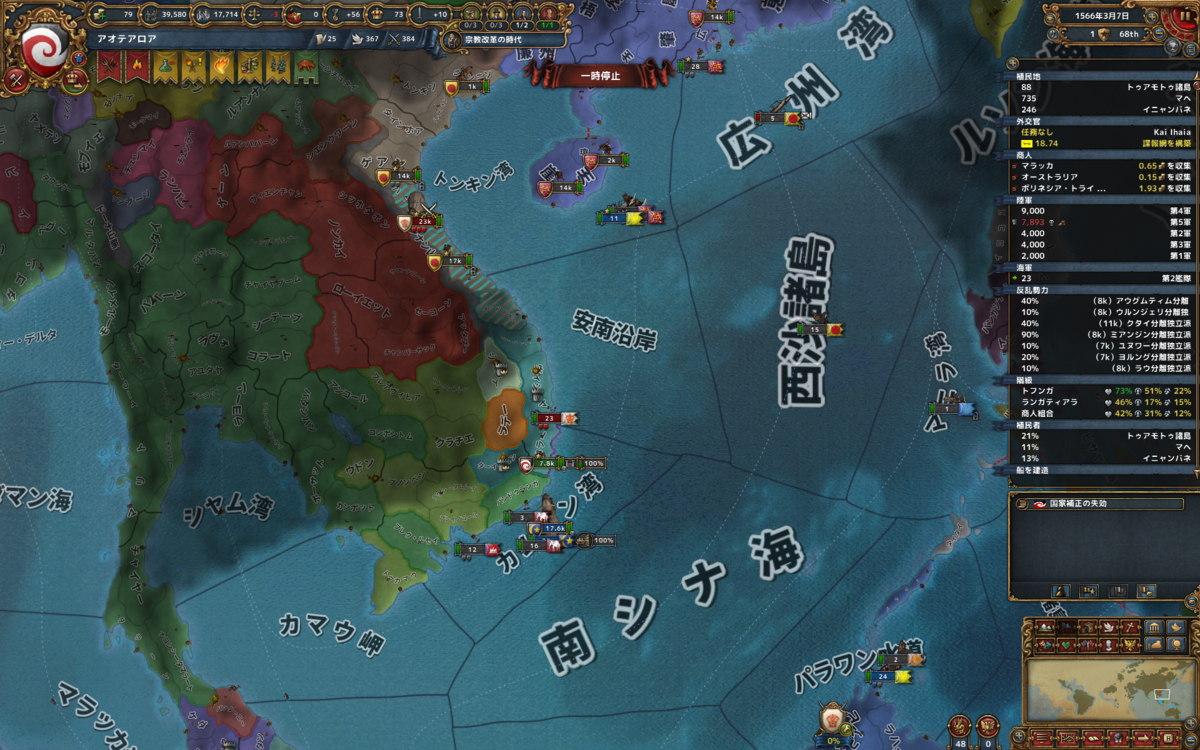 f:id:tsuki_mecha:20210718211549p:plain