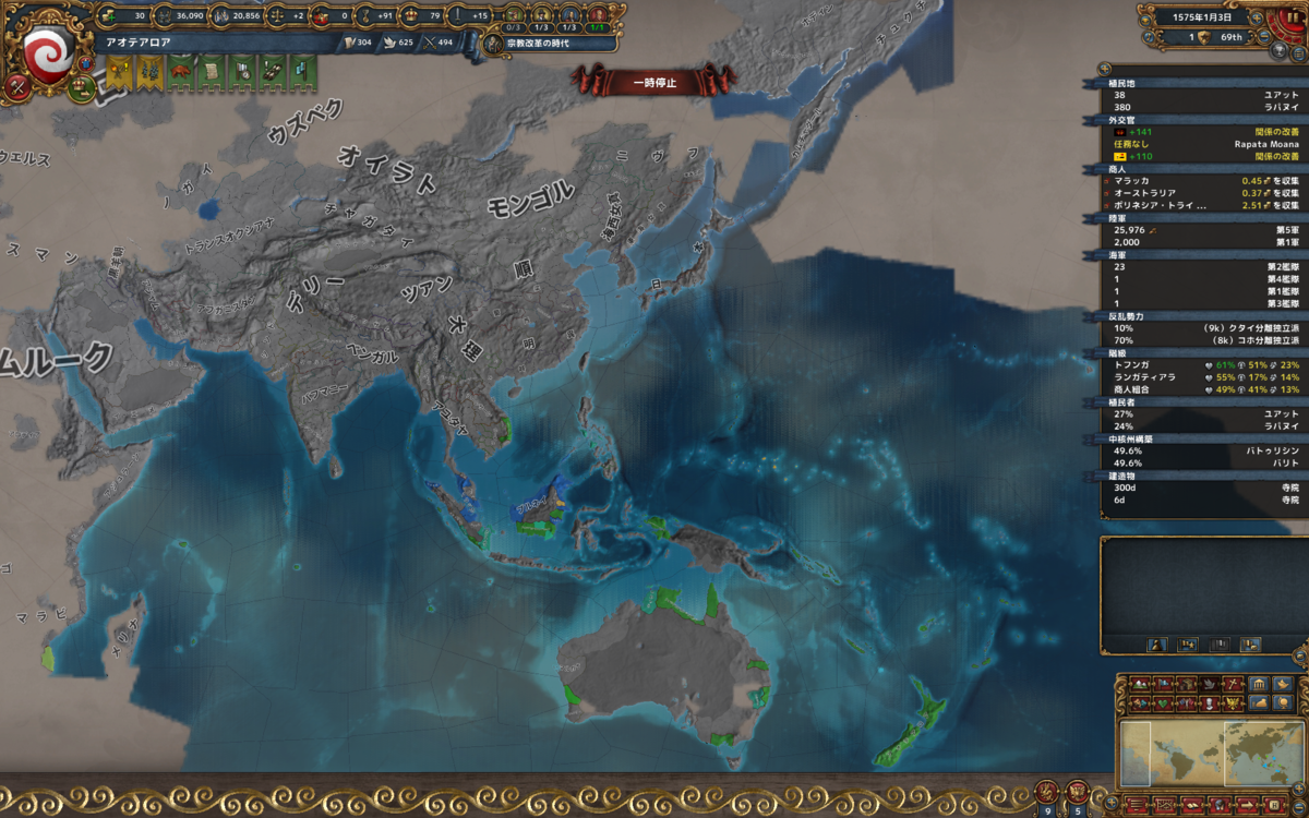 f:id:tsuki_mecha:20210718211911p:plain