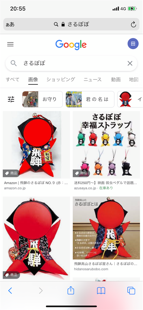 f:id:tsuki_mecha:20210811205902p:image