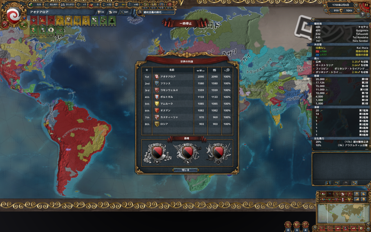 f:id:tsuki_mecha:20210823104447p:plain