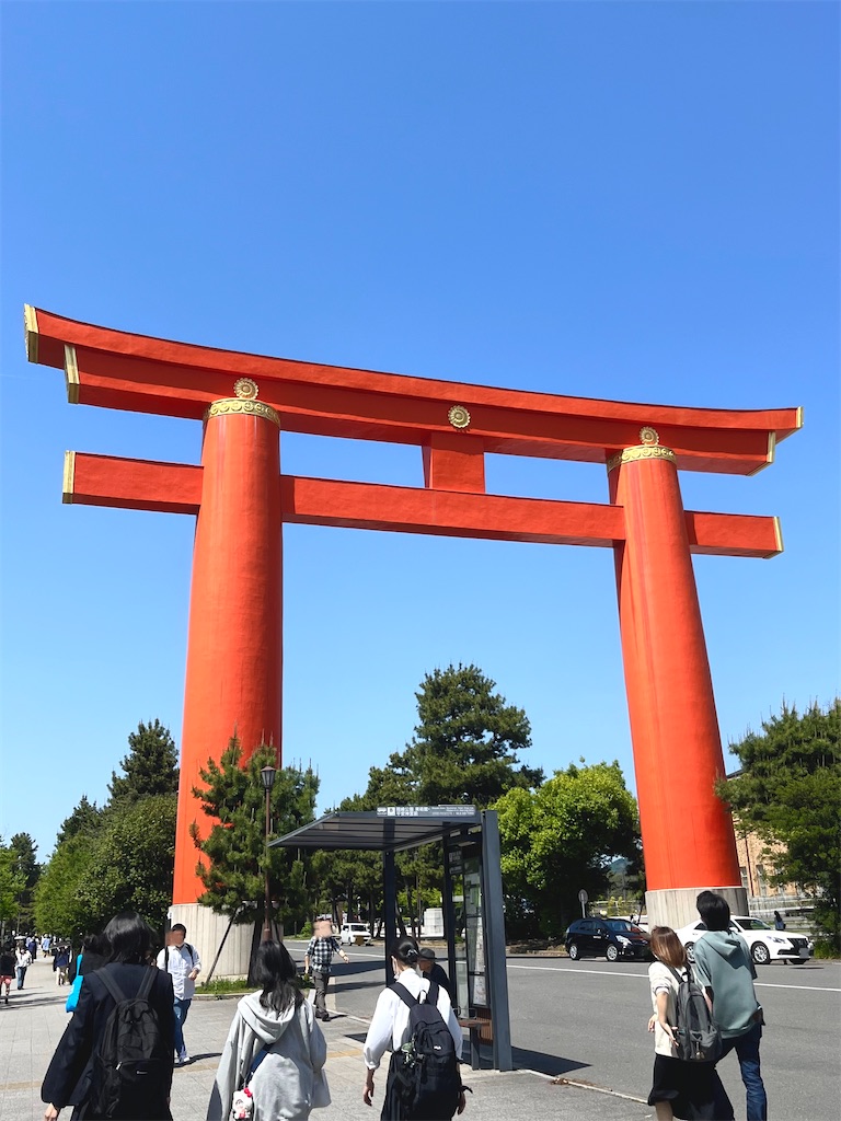 f:id:tsukicat_365:20230525093807j:image