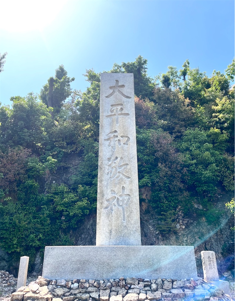 f:id:tsukicat_365:20230603140803j:image