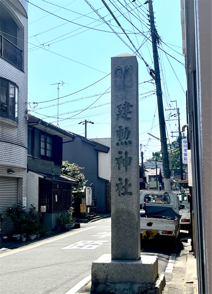 f:id:tsukicat_365:20230603141119j:image