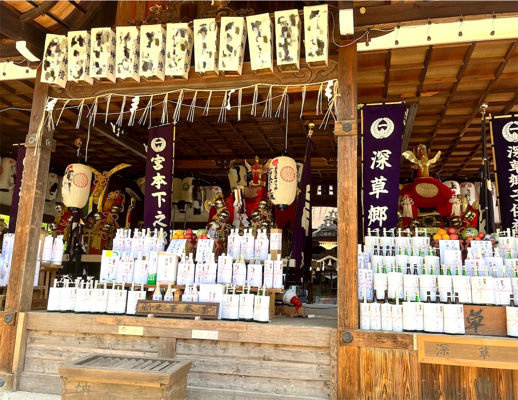 f:id:tsukicat_365:20230609230019j:image