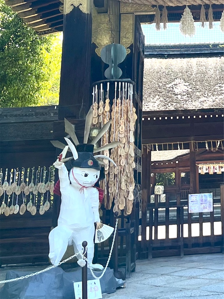 f:id:tsukicat_365:20230623101031j:image