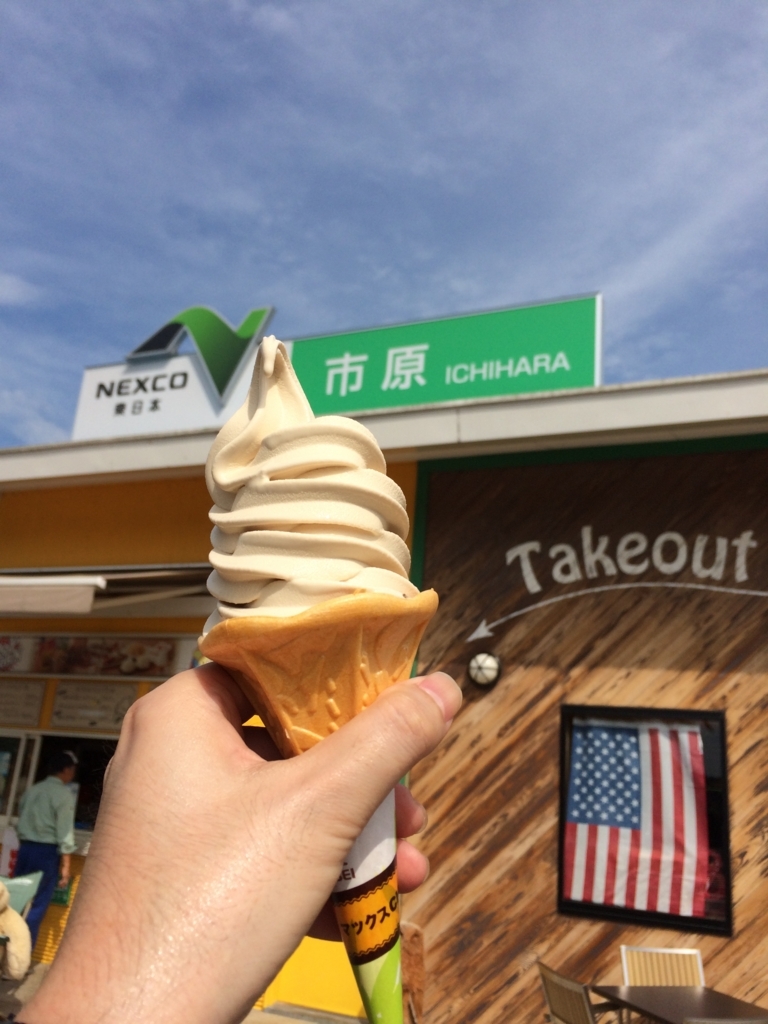 f:id:tsukifune77:20170826100000j:plain