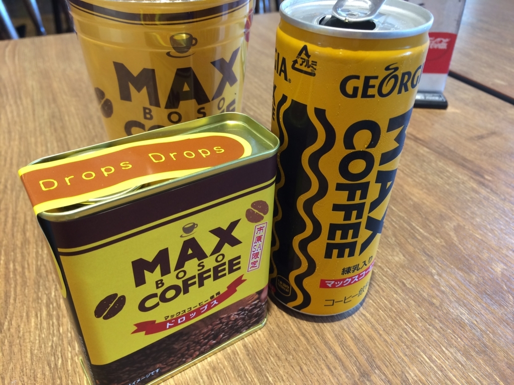 f:id:tsukifune77:20170826100156j:plain