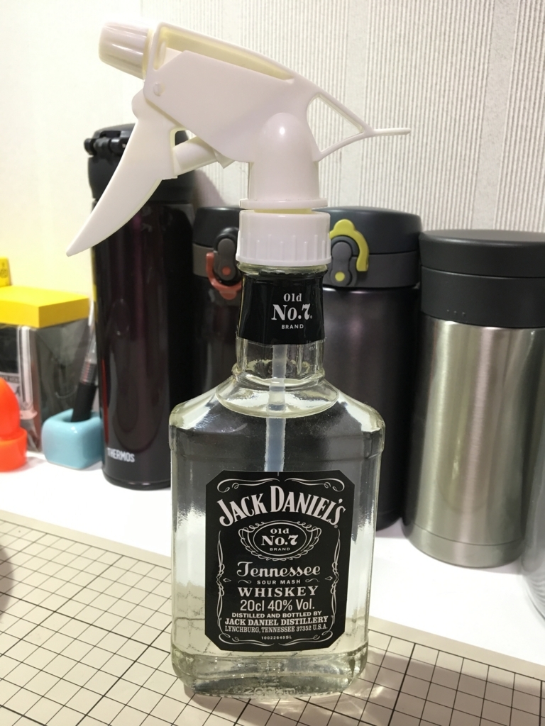 f:id:tsukifune77:20171009212226j:plain f:id:tsukifune77:20171009212226j:plain