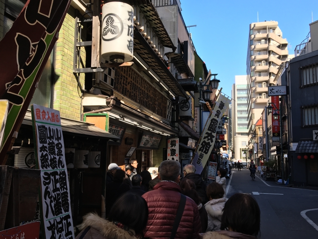 f:id:tsukifune77:20180207172052j:plain f:id:tsukifune77:20180207172052j:plain