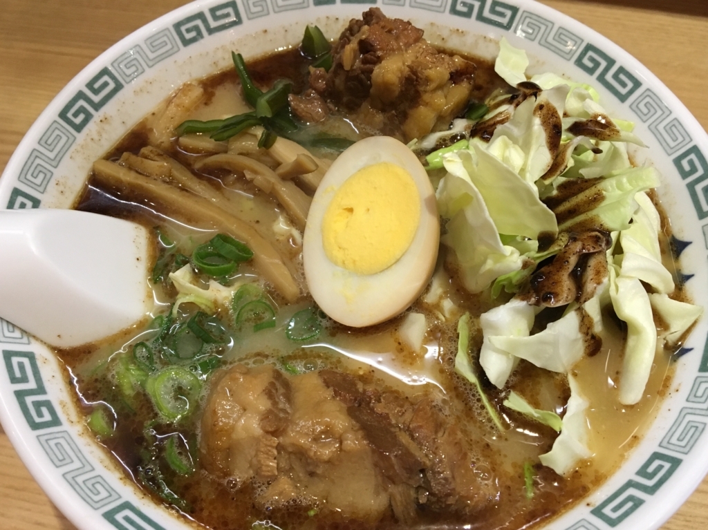 f:id:tsukifune77:20180207172410j:plain f:id:tsukifune77:20180207172410j:plain