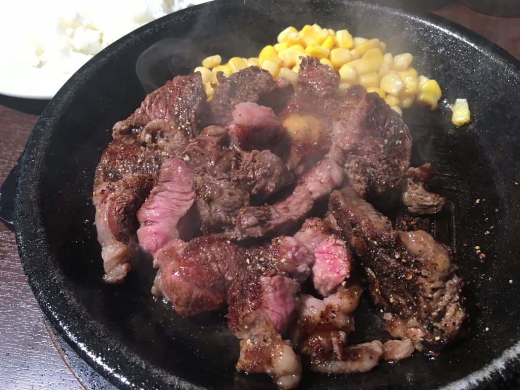 f:id:tsukifune77:20180705223556j:plain