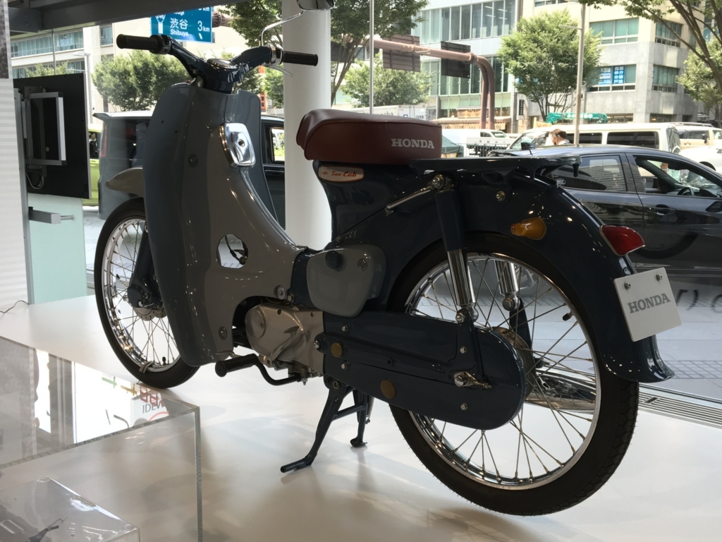 f:id:tsukifune77:20180806152001j:plain f:id:tsukifune77:20180806152001j:plain