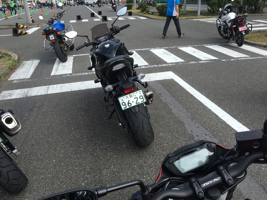 f:id:tsukifune77:20180924154550j:plain f:id:tsukifune77:20180924154550j:plain