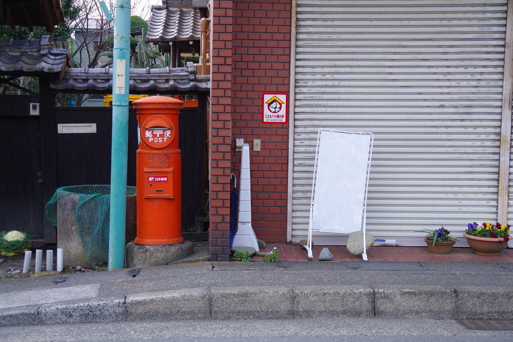 f:id:tsukifune77:20190208105727j:plain