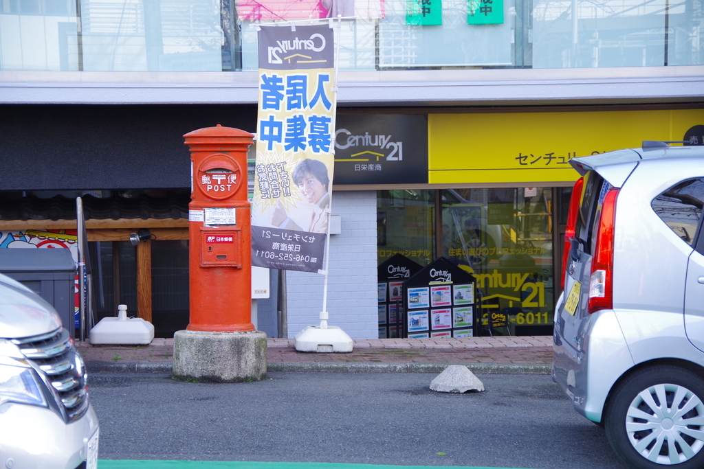 f:id:tsukifune77:20190208105802j:plain