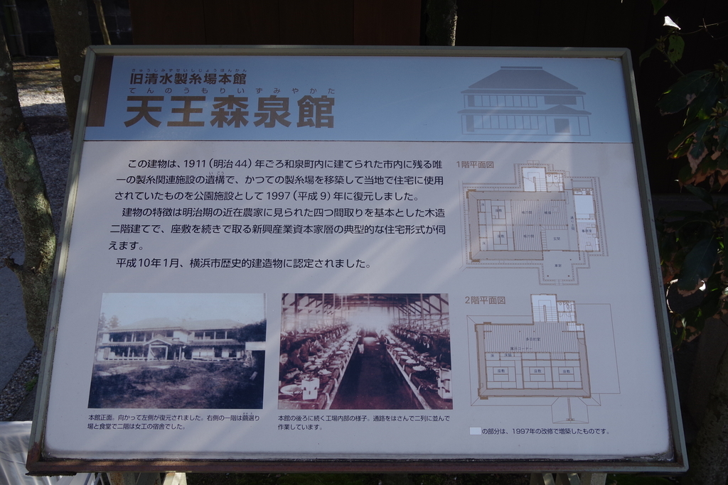 f:id:tsukifune77:20190210163436j:plain