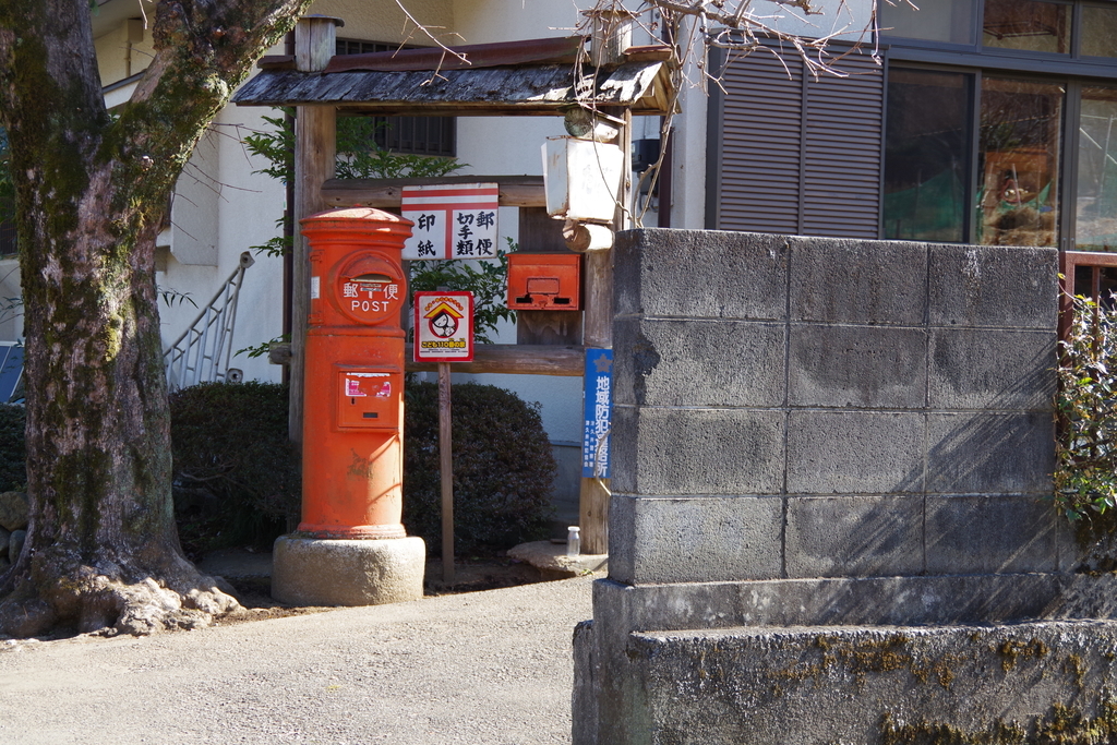 f:id:tsukifune77:20190212145705j:plain