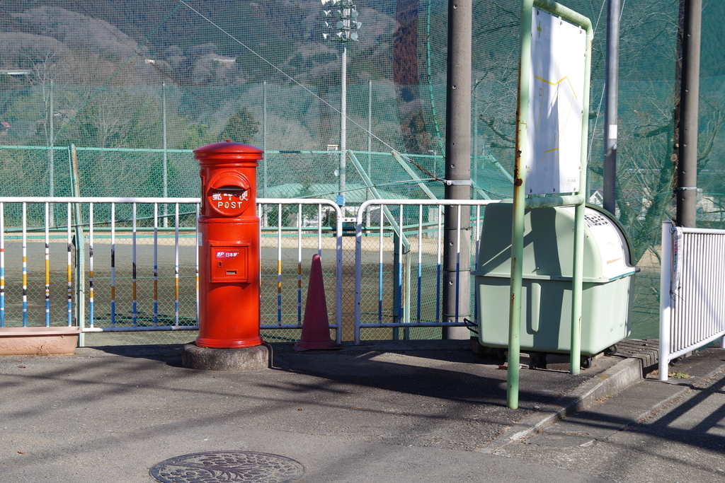 f:id:tsukifune77:20190212145905j:plain