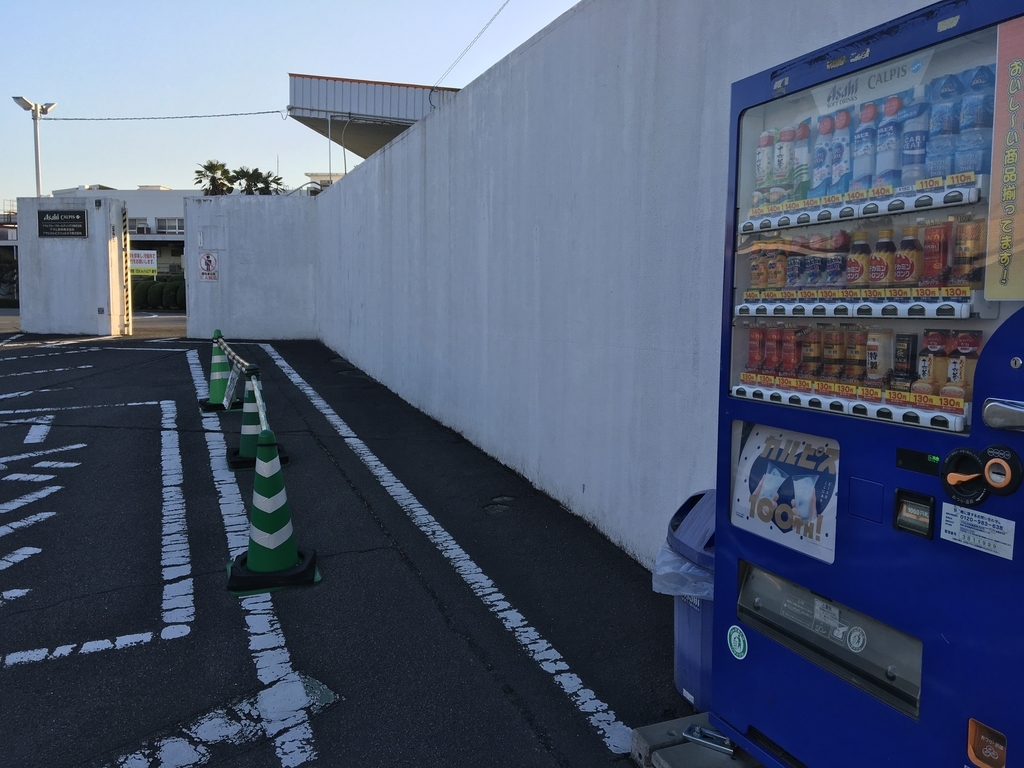 f:id:tsukifune77:20190308181408j:plain f:id:tsukifune77:20190308181408j:plain