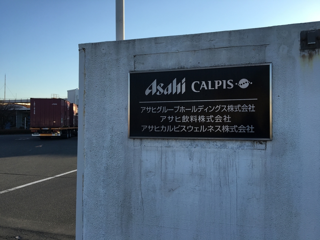 f:id:tsukifune77:20190308181444j:plain f:id:tsukifune77:20190308181444j:plain