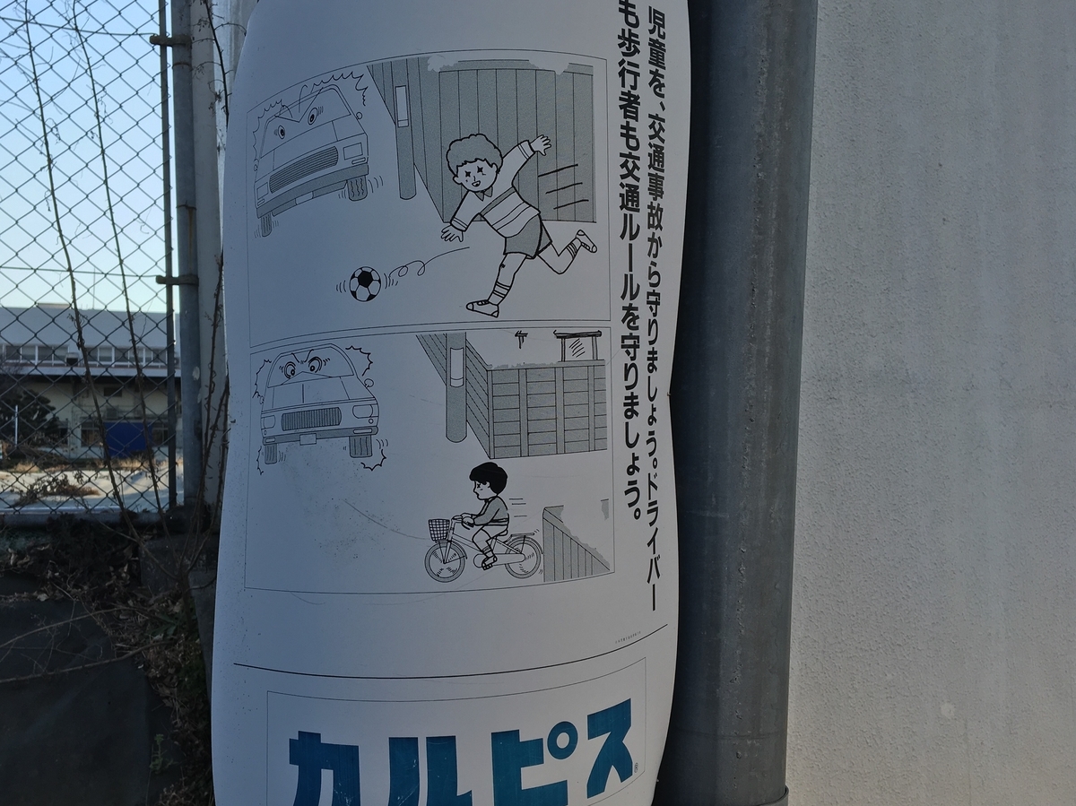 f:id:tsukifune77:20190317162940j:plain f:id:tsukifune77:20190317162940j:plain