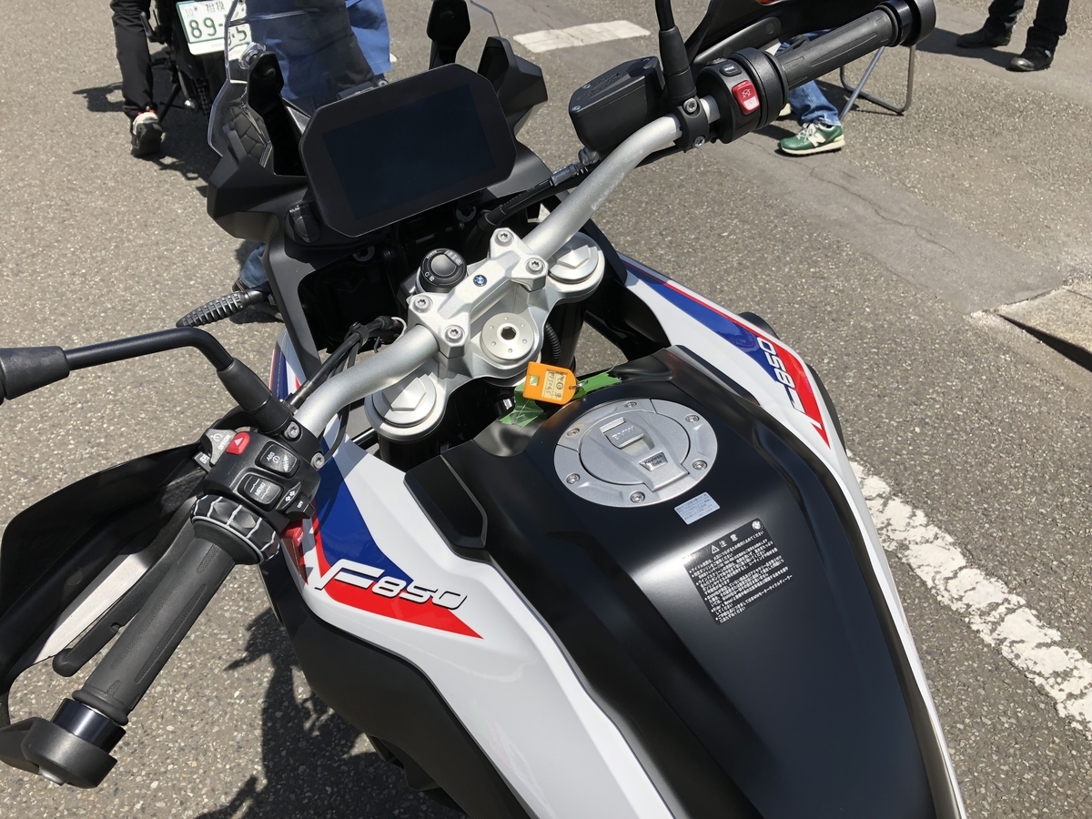 f:id:tsukifune77:20190428191927j:plain