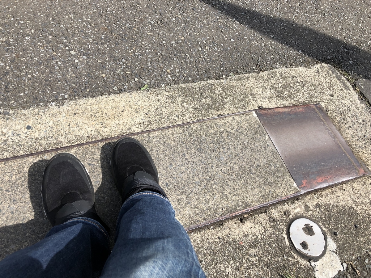 f:id:tsukifune77:20190428194117j:plain