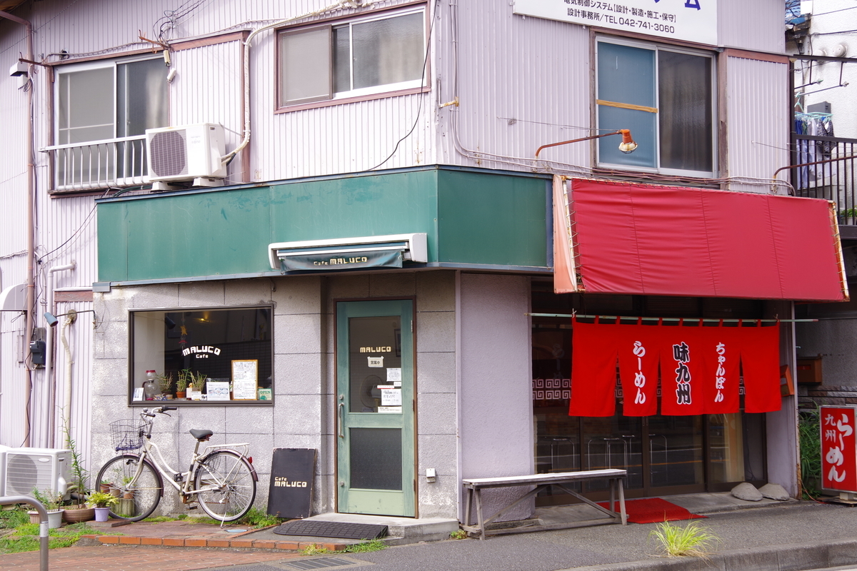 f:id:tsukifune77:20190822160021j:plain