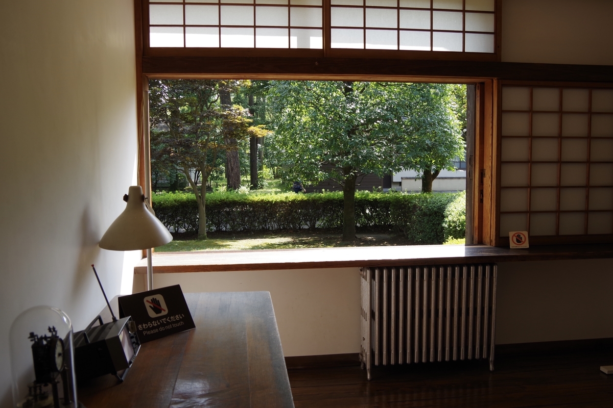 f:id:tsukifune77:20191002164127j:plain