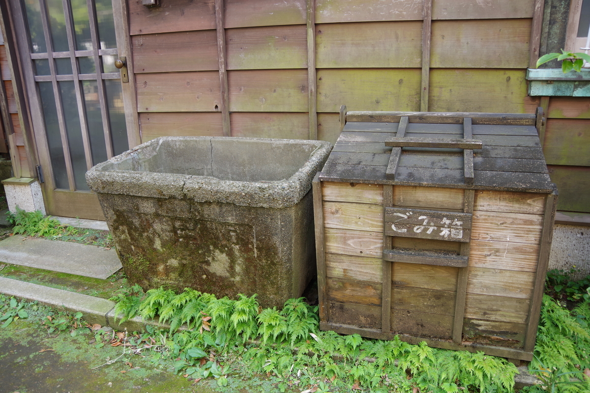 f:id:tsukifune77:20191002164943j:plain