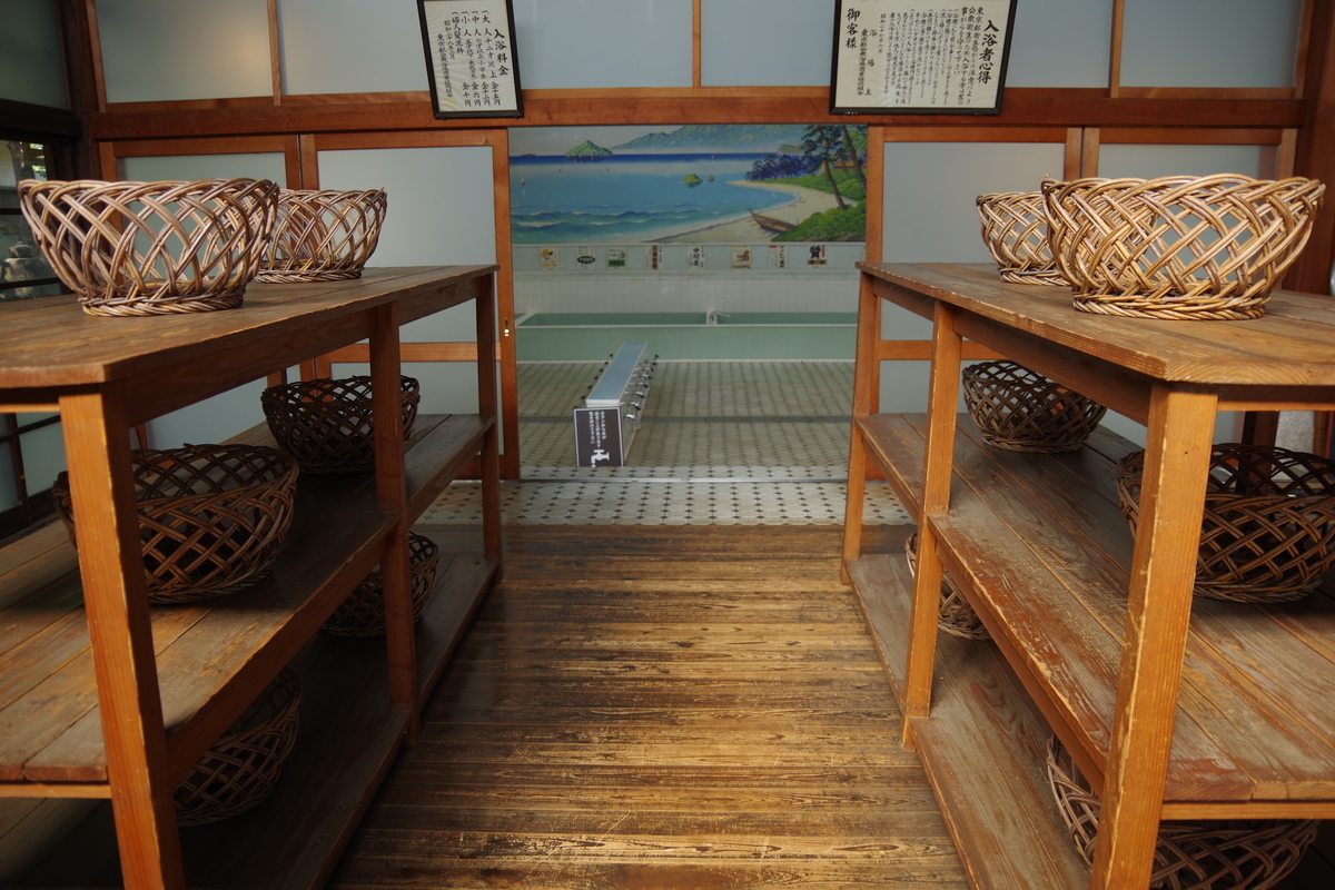 f:id:tsukifune77:20191002165248j:plain