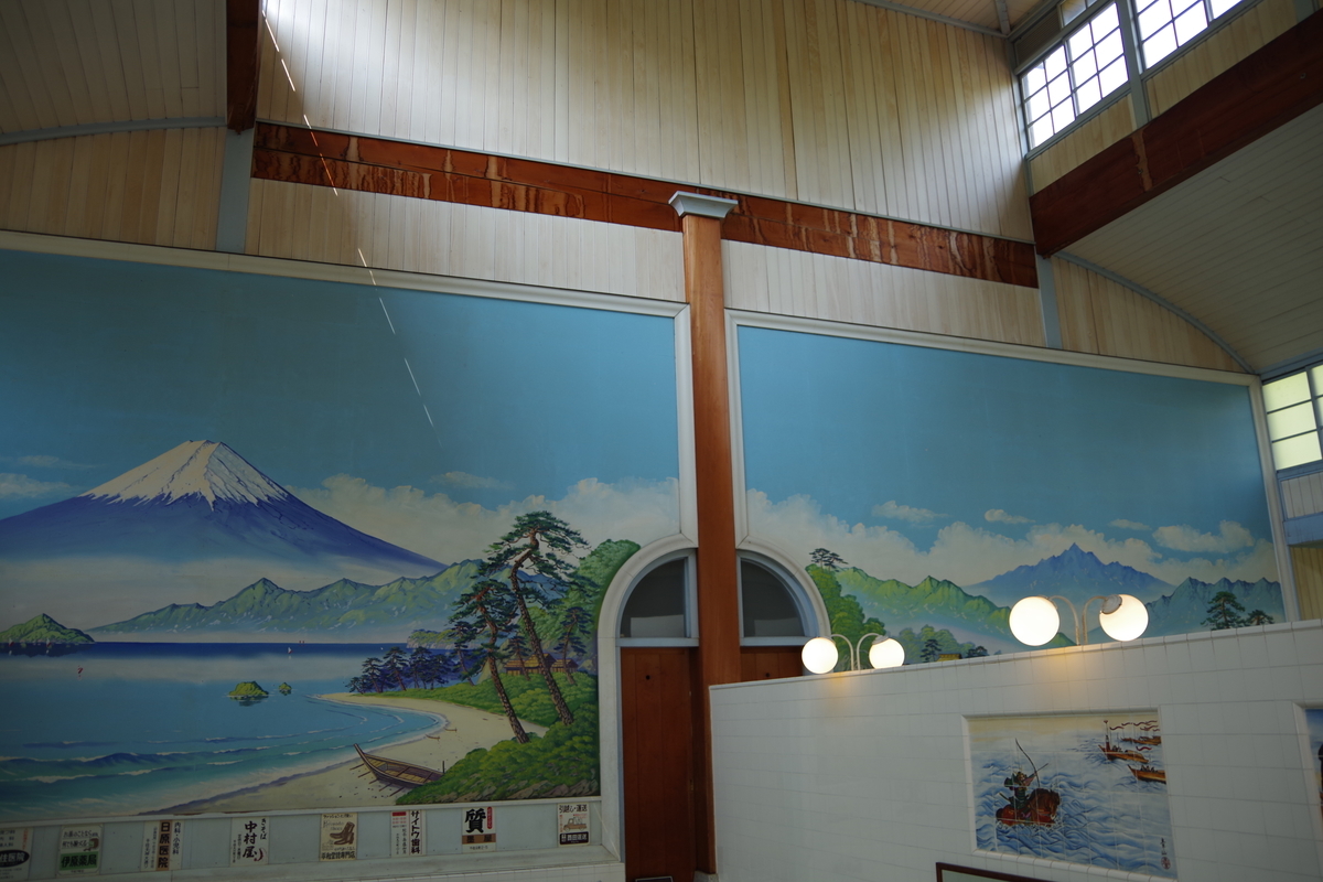 f:id:tsukifune77:20191002165317j:plain