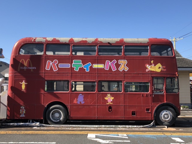 f:id:tsukifune77:20191115220554j:plain