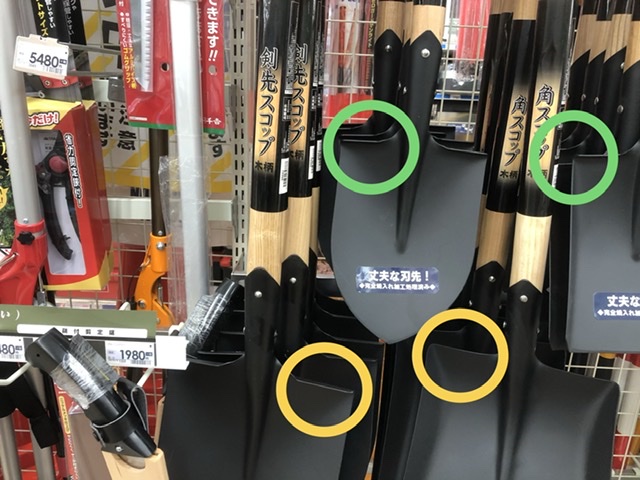 f:id:tsukifune77:20200610100236j:plain