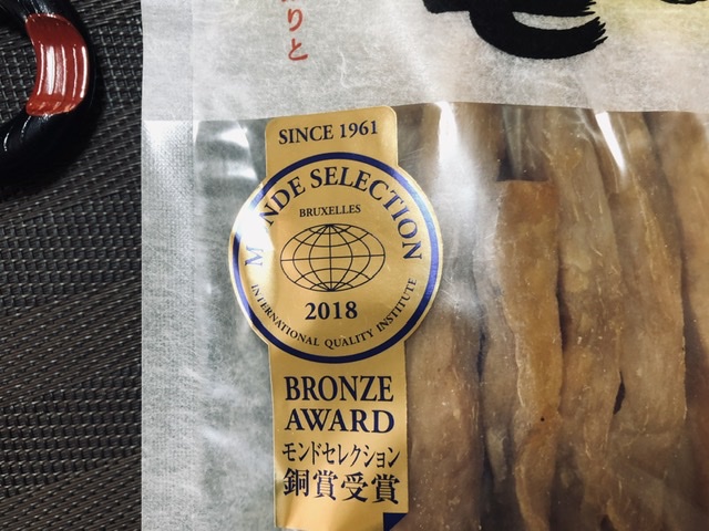 f:id:tsukifune77:20201025124827j:plain f:id:tsukifune77:20201025124827j:plain