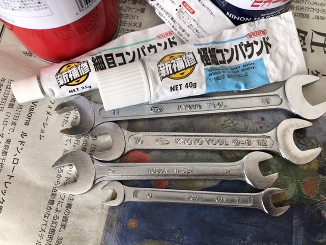 f:id:tsukifune77:20210120124702j:plain