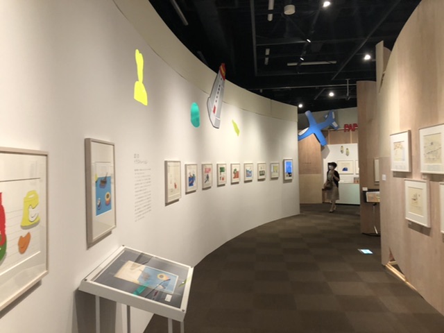 f:id:tsukifune77:20210714231737j:plain