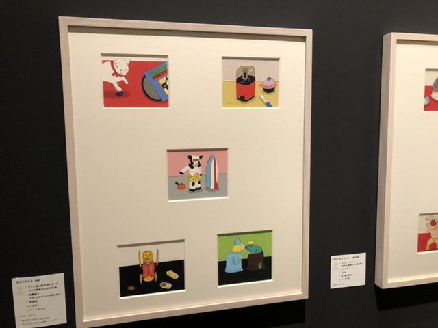 f:id:tsukifune77:20210714232103j:plain