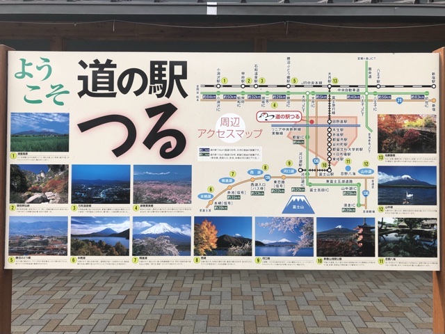 f:id:tsukifune77:20210914174425j:plain
