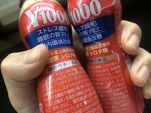 f:id:tsukifune77:20220311202148j:plain